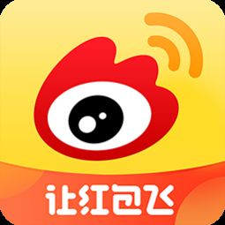 新浪扶翼广告 如何在新浪微博生态中实现精准营销？