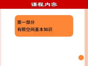 有限空间作业的警示 从陕西安康化工厂排污事故看安全管理短板