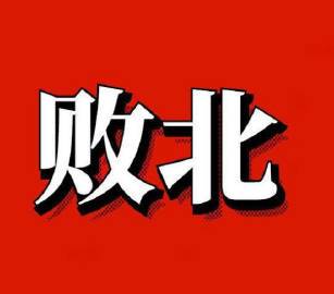 微博会员与粉丝通 提升社交媒体影响力的双重利器