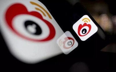 新浪扶翼广告投放与新浪微博粉丝通 营销利器详解